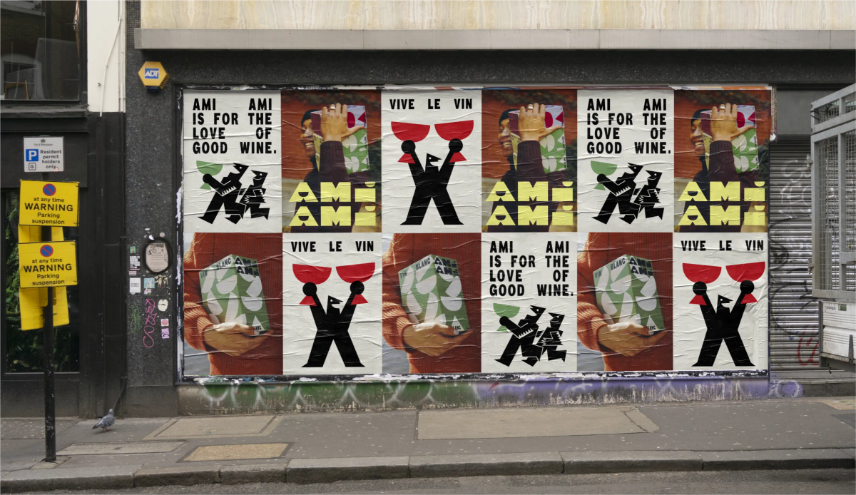 Ami Ami: Posters