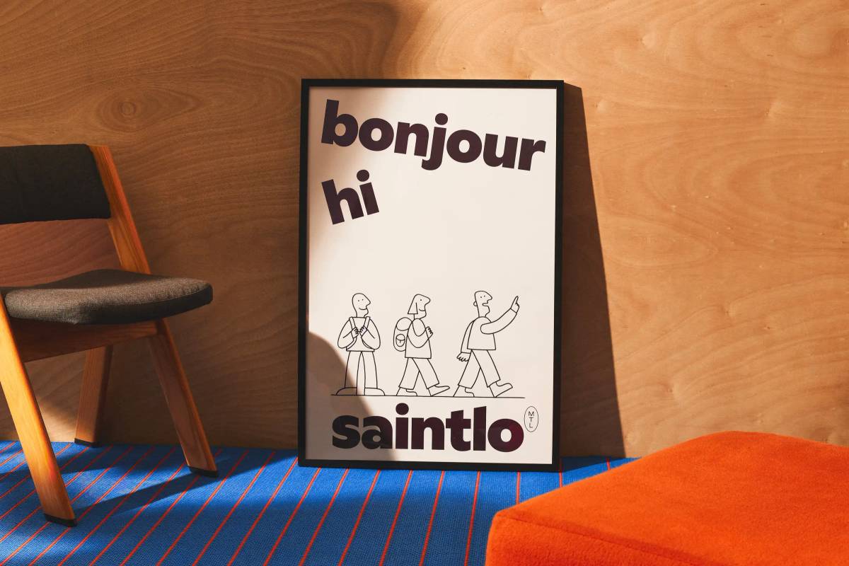 Saintlo: Poster