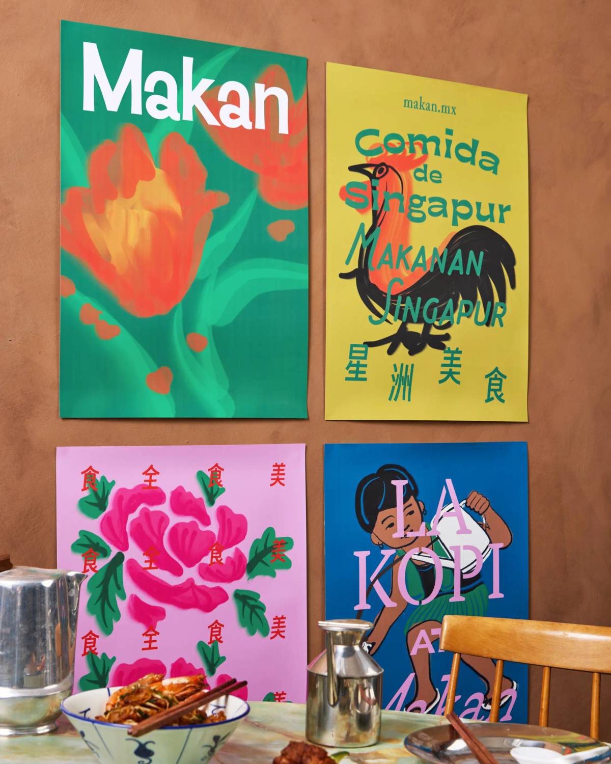 Makan: Posters