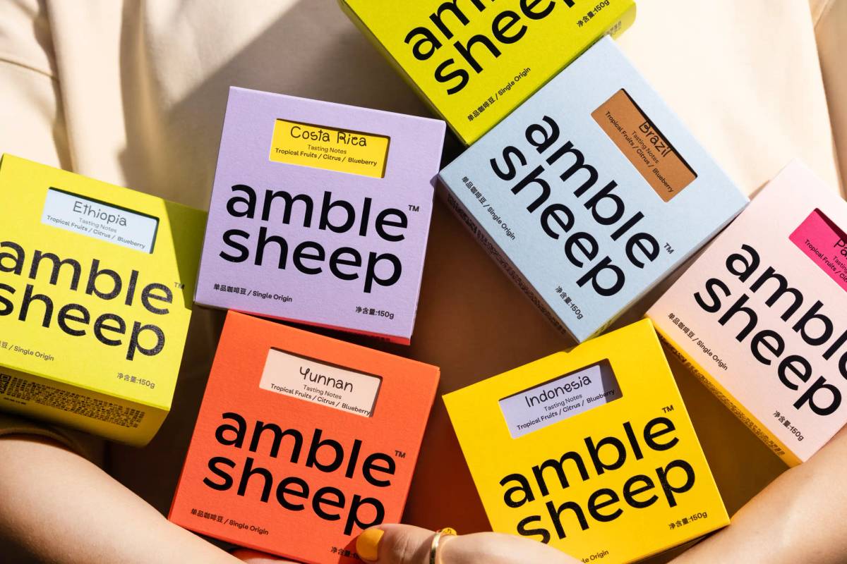 amble sheep: Coffee beans packaging