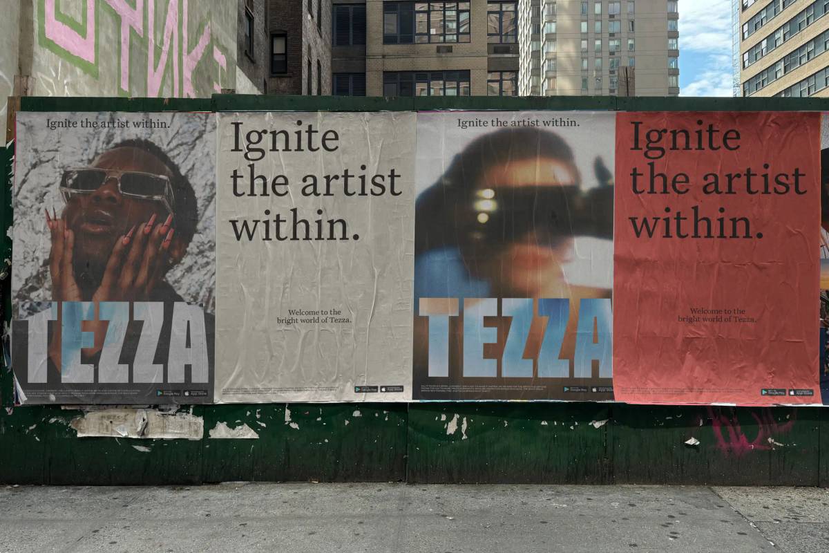Saint-Urbain: Outdoor posters
