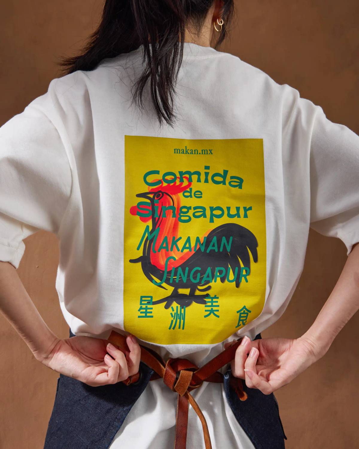 Makan: T-shirt