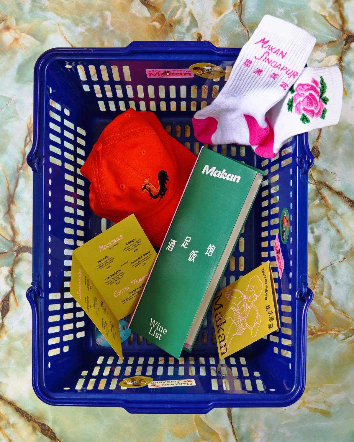 Makan: Brand collaterals