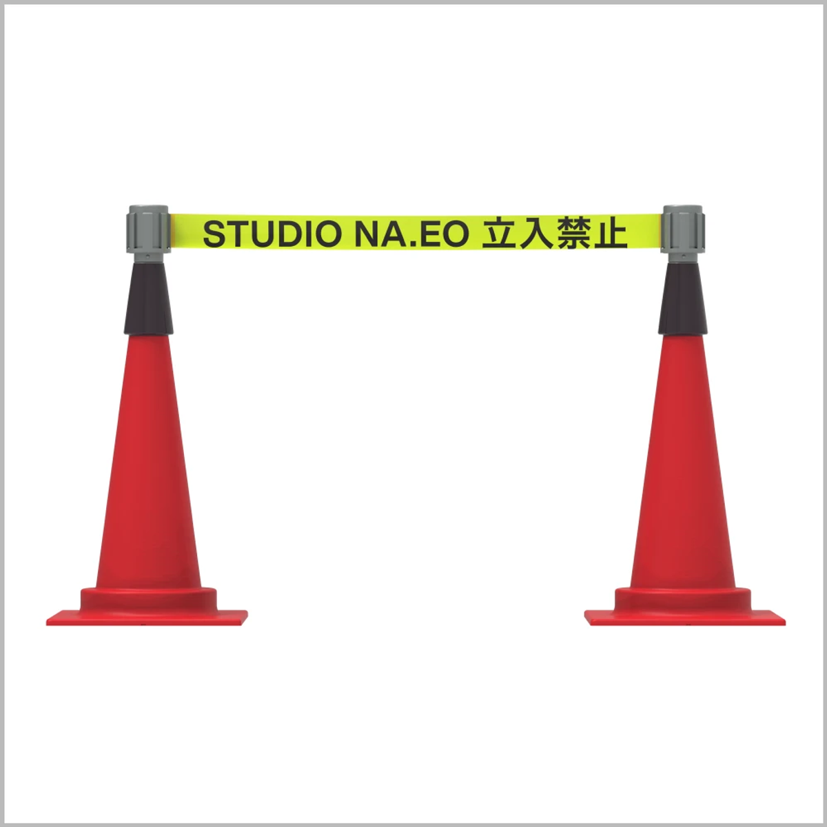 Studio NA.EO