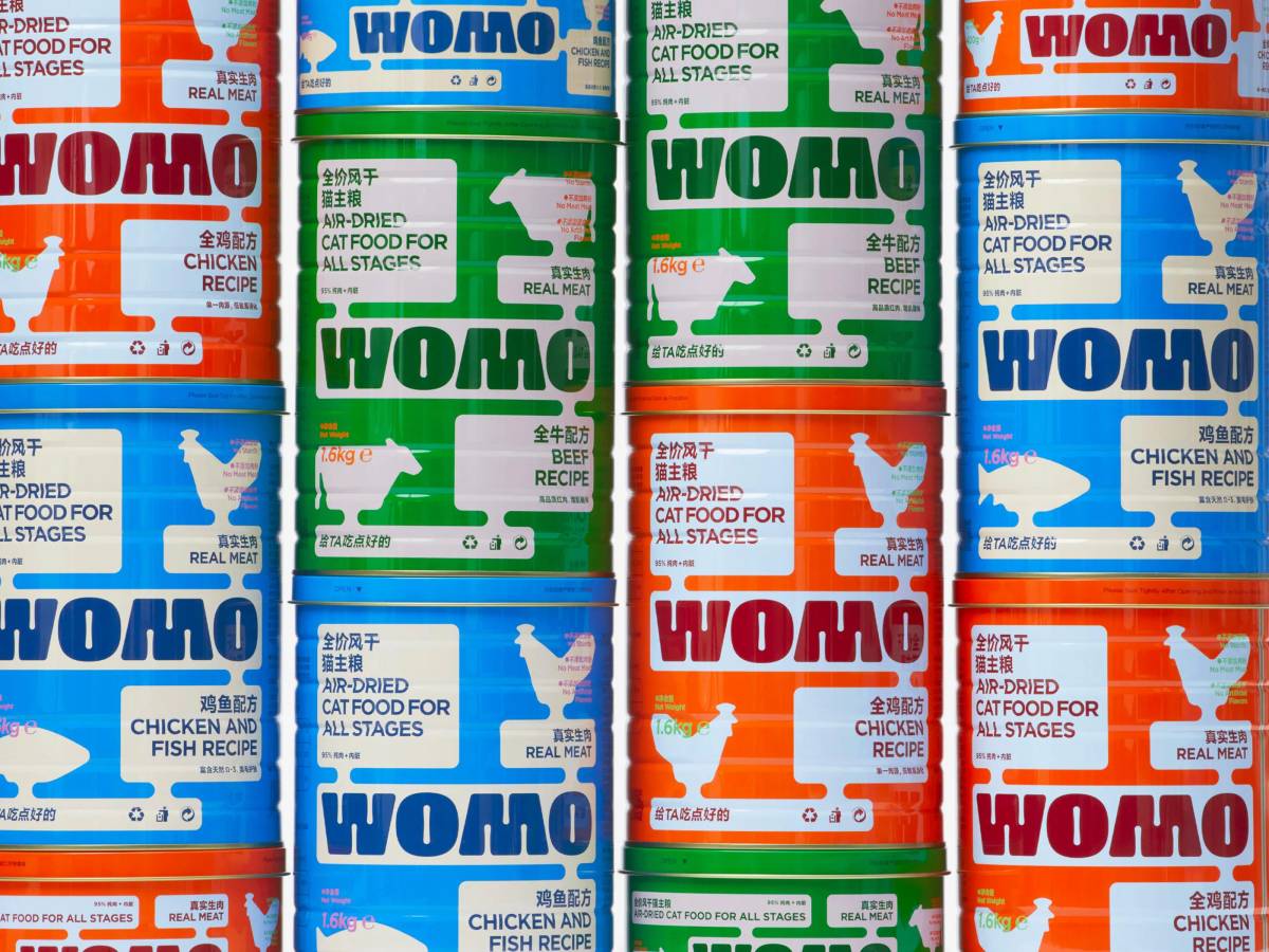 WOMO: Packaging